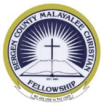 BCMC Fellowship